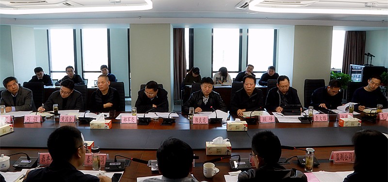 熊良虎主持召开整年目的使命催促落实聚会强调:凝心聚力 全力冲刺 大干50天 确保周全完玉成年目的使命 熊良虎主持召开整年目的使命催促落实聚会强调:凝心聚力 全力冲刺 大干50天 确保周全完玉成年目的使命