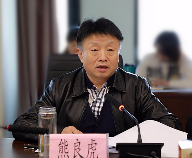 熊良虎主持召开整年目的使命催促落实聚会强调:凝心聚力 全力冲刺 大干50天 确保周全完玉成年目的使命 熊良虎主持召开整年目的使命催促落实聚会强调:凝心聚力 全力冲刺 大干50天 确保周全完玉成年目的使命