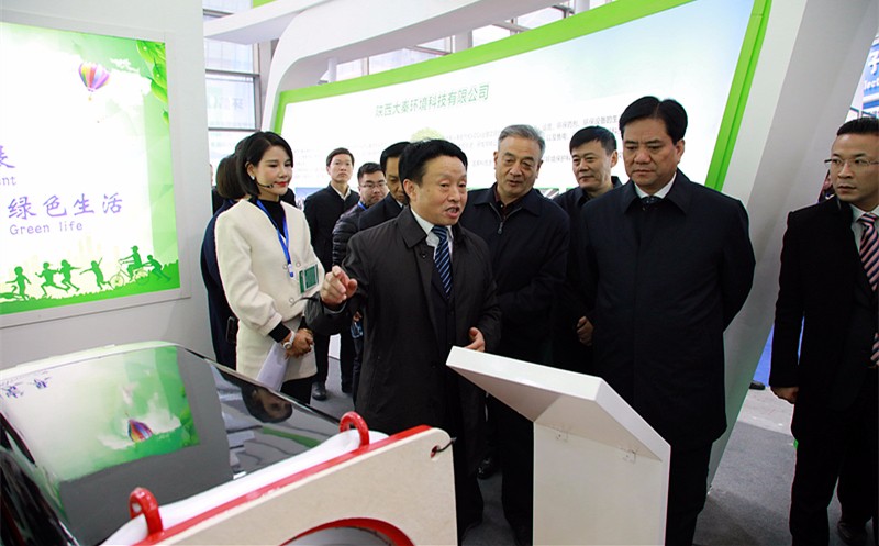 ÕŵÀºêÀÓñ³öϯ2017µÚÈý½ìÎ÷°²¹ú¼Ê»·±£¹¤ÒµÕ¹ÀÀ»á£üÐÜÁ¼»¢Ö嫂 ÕŵÀºêÀÓñ³öϯ2017µÚÈý½ìÎ÷°²¹ú¼Ê»·±£¹¤ÒµÕ¹ÀÀ»á£üÐÜÁ¼»¢Ö´Ç