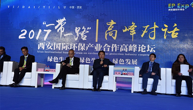 ÕŵÀºêÀÓñ³öϯ2017µÚÈý½ìÎ÷°²¹ú¼Ê»·±£¹¤ÒµÕ¹ÀÀ»á£üÐÜÁ¼»¢Ö嫂 ÕŵÀºêÀÓñ³öϯ2017µÚÈý½ìÎ÷°²¹ú¼Ê»·±£¹¤ÒµÕ¹ÀÀ»á£üÐÜÁ¼»¢Ö´Ç