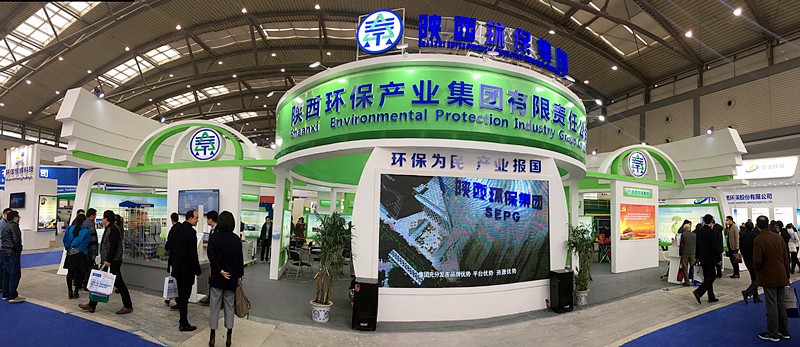 ÕŵÀºêÀÓñ³öϯ2017µÚÈý½ìÎ÷°²¹ú¼Ê»·±£¹¤ÒµÕ¹ÀÀ»á£üÐÜÁ¼»¢Ö嫂 ÕŵÀºêÀÓñ³öϯ2017µÚÈý½ìÎ÷°²¹ú¼Ê»·±£¹¤ÒµÕ¹ÀÀ»á£üÐÜÁ¼»¢Ö´Ç