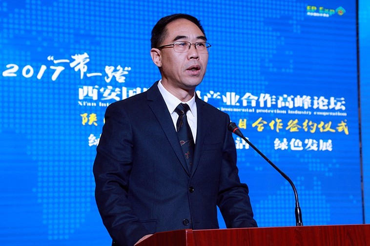 ÉÂÎ÷Ê¡»·±£¹¤ÒµÏîÄ¿ÏàÖúǩԼÒÇʽ¾ÙÐУüÍõ³ÉÎÄÐÜÁ¼»¢Ö嫂 ÉÂÎ÷Ê¡»·±£¹¤ÒµÏîÄ¿ÏàÖúǩԼÒÇʽ¾ÙÐУüÍõ³ÉÎÄÐÜÁ¼»¢Ö´Ç