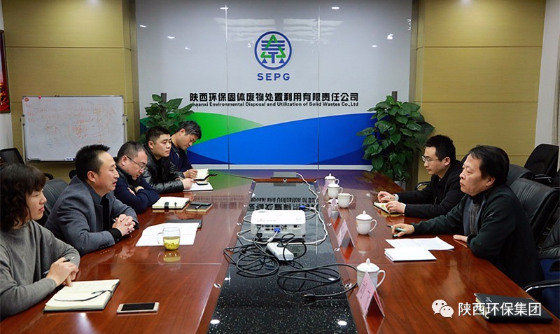 集团公司清静巡查组检查中圣公司、水情形公司、固废公司、环保公司清静生产事情 集团公司清静巡查组检查中圣公司、水情形公司、固废公司、环保公司清静生产事情