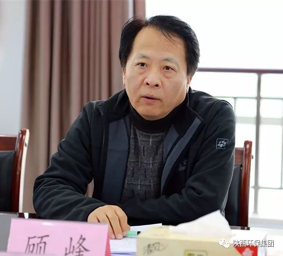 集团公司清静巡查组检查中圣公司、水情形公司、固废公司、环保公司清静生产事情 集团公司清静巡查组检查中圣公司、水情形公司、固废公司、环保公司清静生产事情