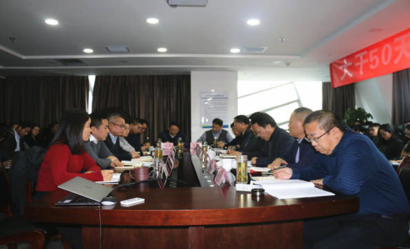 贺向东到365体育官网集团宣讲党的十九大精神 贺向东到365体育官网集团宣讲党的十九大精神