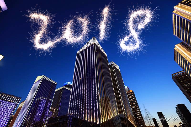 365ÌåÓý¹ÙÍø¼¯ÍÅÐÂÄêºØ´Ê£üÕâÌõ·ÈÃÎÒÃǼᶨǰÐÐ ¡°¶¨¸ñ 2017¡± ÎÒ°®ÐÂÎÅÉç ÎÒÃǰ®¶þ 365ÌåÓý¹ÙÍø¼¯ÍÅÐÂÄêºØ´Ê£üÕâÌõ·ÈÃÎÒÃǼᶨǰÐÐ ¡°¶¨¸ñ 2017¡± ÎÒ°®ÐÂÎÅÉç ÎÒÃǰ®¶þ