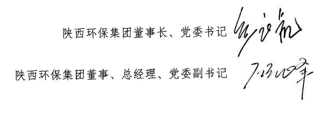365ÌåÓý¹ÙÍø¼¯ÍÅÐÂÄêºØ´Ê£üÕâÌõ·ÈÃÎÒÃǼᶨǰÐÐ ¡°¶¨¸ñ 2017¡± ÎÒ°®ÐÂÎÅÉç ÎÒÃǰ®¶þ 365ÌåÓý¹ÙÍø¼¯ÍÅÐÂÄêºØ´Ê£üÕâÌõ·ÈÃÎÒÃǼᶨǰÐÐ ¡°¶¨¸ñ 2017¡± ÎÒ°®ÐÂÎÅÉç ÎÒÃǰ®¶þ