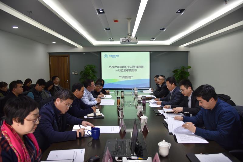 365ÌåÓý¹ÙÍø¼¯ÍÅ¿ªÕ¹2017ÄêÖÜÈ«ÉóºËÊÂÇé 365ÌåÓý¹ÙÍø¼¯ÍÅ¿ªÕ¹2017ÄêÖÜÈ«ÉóºËÊÂÇé