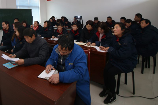 Ë®ÇéÐι«Ë¾µ¤·ï·Ö¹«Ë¾ÕÙ¿ªÐÂÄêÇå¾²Åàѵ»á Ë®ÇéÐι«Ë¾µ¤·ï·Ö¹«Ë¾ÕÙ¿ªÐÂÄêÇå¾²Åàѵ»á