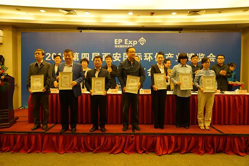 365ÌåÓý¹ÙÍø¼¯ÍÅϲ»ñ2015-2017Äê¶ÈÎ÷°²»·²©»á¡°×¿Ô½Ð¢Ë³½±¡±ºÍ¡°×î¼ÑÕ¹ÀÀչʾ½±¡± 365ÌåÓý¹ÙÍø¼¯ÍÅϲ»ñ2015-2017Äê¶ÈÎ÷°²»·²©»á¡°×¿Ô½Ð¢Ë³½±¡±ºÍ¡°×î¼ÑÕ¹ÀÀչʾ½±¡±