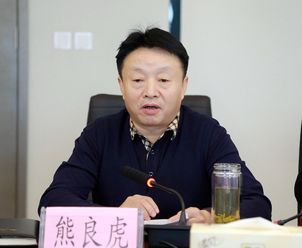 省国资委调研督导365体育官网集团重点事情开展情形 省国资委调研督导365体育官网集团重点事情开展情形