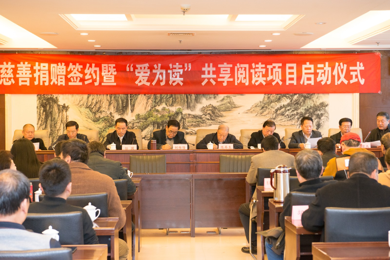 365体育官网集团向省慈善协会捐赠200万元资助公益项目 365体育官网集团向省慈善协会捐赠200万元资助公益项目