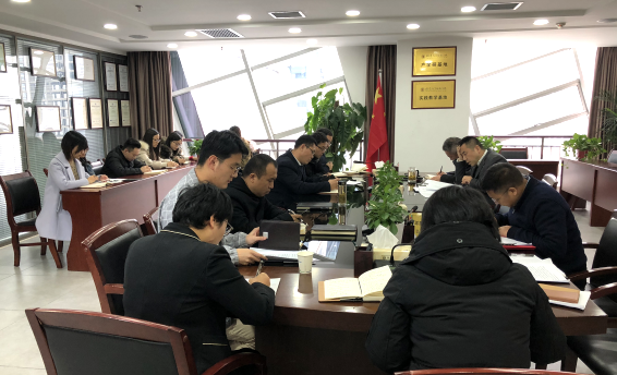 Ë®ÇéÐι«Ë¾µ³Ö§²¿ÉîÈëѧϰ¹á³¹¡¶Öйú¹²²úµ³Ö§²¿ÊÂÇéÌõÀý£¨ÊÔÐУ©¡· Ë®ÇéÐι«Ë¾µ³Ö§²¿ÉîÈëѧϰ¹á³¹¡¶Öйú¹²²úµ³Ö§²¿ÊÂÇéÌõÀý£¨ÊÔÐУ©¡·