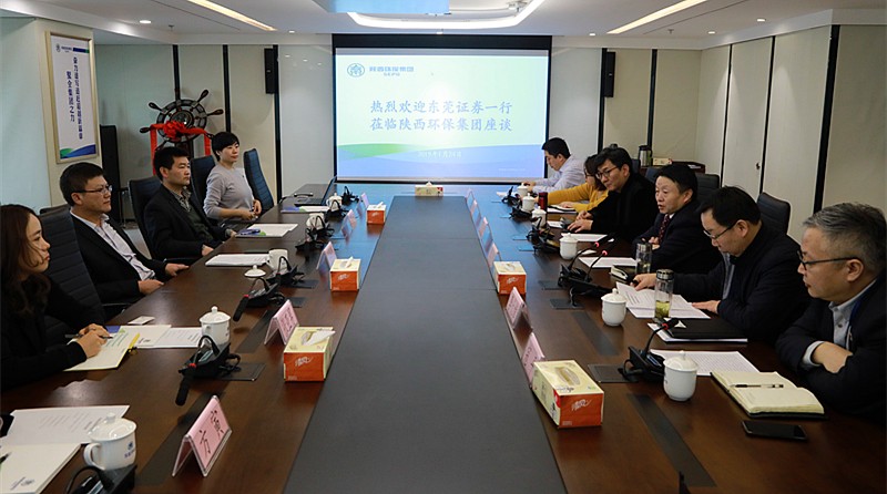 熊良虎会见东莞证券副总裁郜泽民 熊良虎会见东莞证券副总裁郜泽民