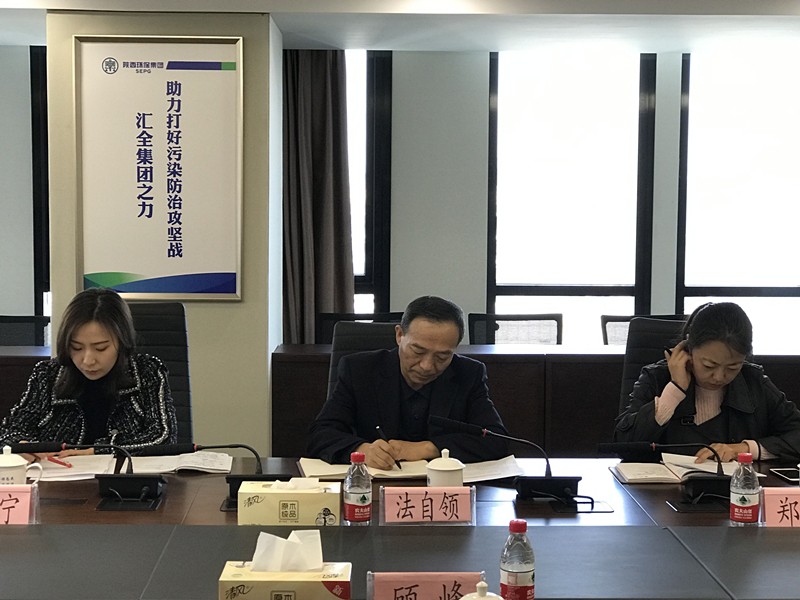 省国资委调研365体育官网集团立异相助事情 省国资委调研365体育官网集团立异相助事情