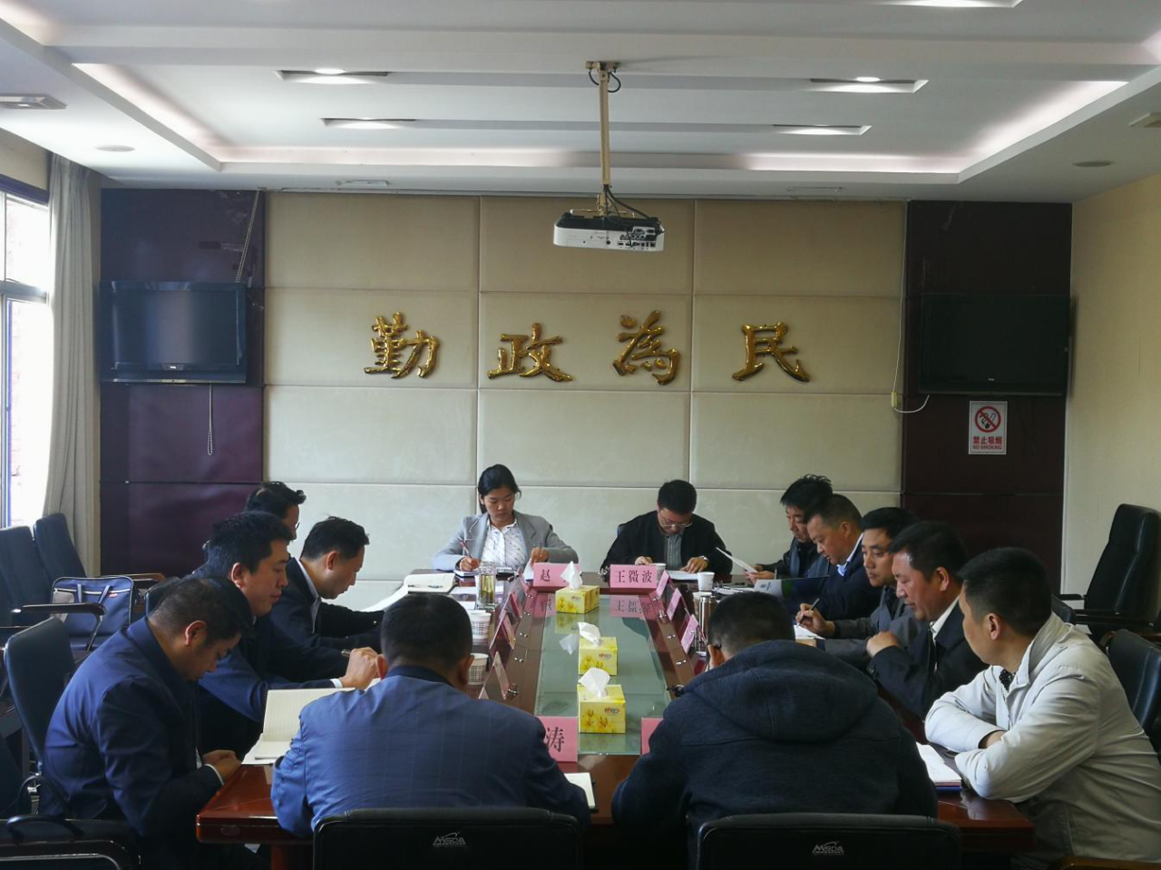 365体育官网集团向导拜会安康市委常委、石泉县委书记李启全 365体育官网集团向导拜会安康市委常委、石泉县委书记李启全