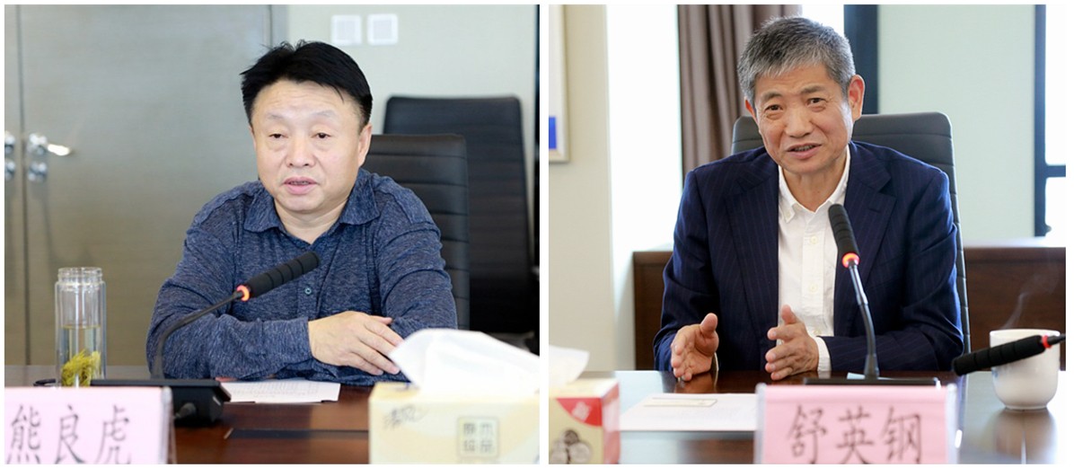 㽭ƴﻷƼɷݹ˾³Ӣ