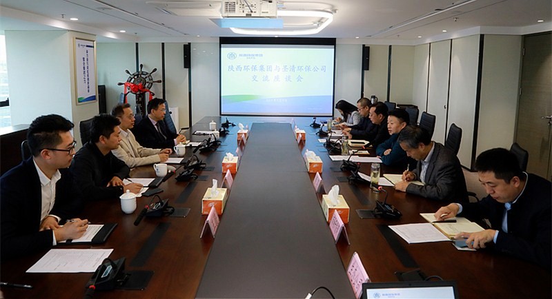 熊良虎会见加拿大工程院院士、圣清环保股份公司肖惠宁院士事情站认真人肖惠宁 熊良虎会见加拿大工程院院士、圣清环保股份公司肖惠宁院士事情站认真人肖惠宁