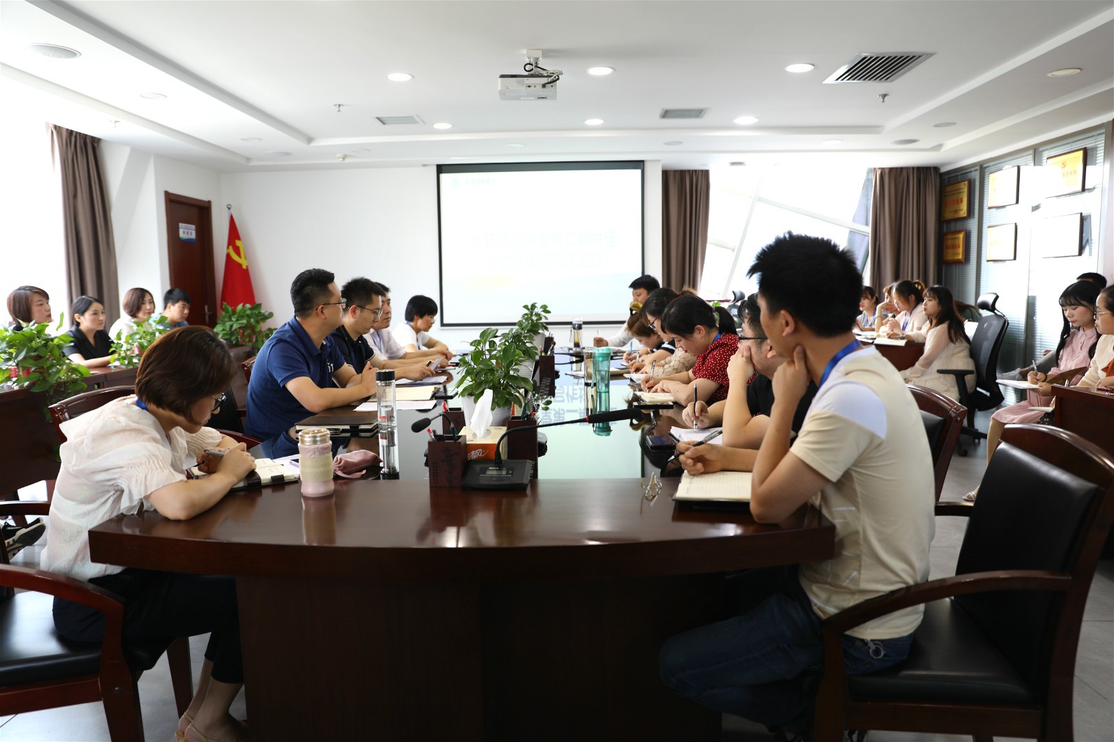 水情形公司举行公牍处置惩罚与写作培训 水情形公司举行公牍处置惩罚与写作培训