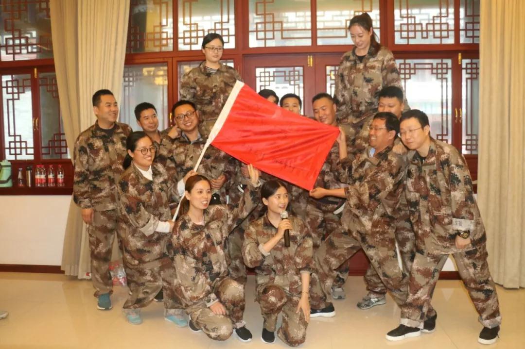 水情形公司开展2019年团建活动 水情形公司开展2019年团建活动