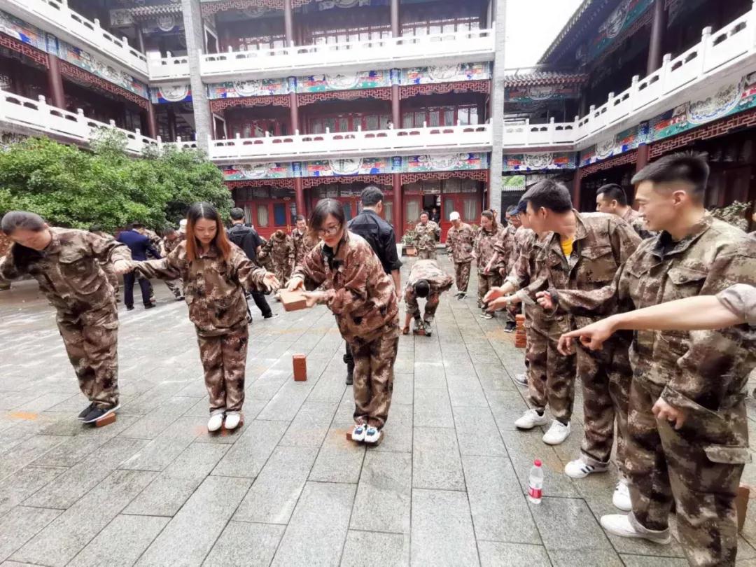 水情形公司开展2019年团建活动 水情形公司开展2019年团建活动