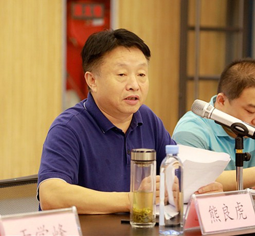 365ÌåÓý¹ÙÍø¼¯ÍÅ¡°ÕýÉøÍ¸+µÍÎÂÕô·¢½á¾§¡±´¦Öóͷ£À¬»øÉøÂËÒºÖÐÊÔÏîĿȡµÃÖØ´óÏ£Íû 365ÌåÓý¹ÙÍø¼¯ÍÅ¡°ÕýÉøÍ¸+µÍÎÂÕô·¢½á¾§¡±´¦Öóͷ£À¬»øÉøÂËÒºÖÐÊÔÏîĿȡµÃÖØ´óÏ£Íû