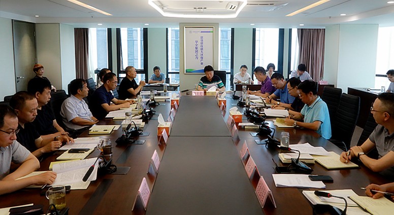 365ÌåÓý¹ÙÍø¼¯ÍžÙÐС°²»Íü³õÐÄ¡¢ÇмÇʹÃü¡±Ö÷Ìâ½ÌÓýµÚÈý´Î¼¯ÖÐѧϰ×êÑÐôß¾¯Ê¾½ÌÓý»á 365ÌåÓý¹ÙÍø¼¯ÍžÙÐС°²»Íü³õÐÄ¡¢ÇмÇʹÃü¡±Ö÷Ìâ½ÌÓýµÚÈý´Î¼¯ÖÐѧϰ×êÑÐôß¾¯Ê¾½ÌÓý»á