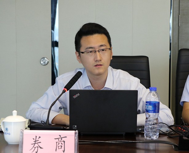 365体育官网集团召开IPO上市培训交流会 365体育官网集团召开IPO上市培训交流会