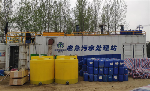 365ÌåÓý¹ÙÍø¼¯ÍÅÇå¾²Éú²úÔ»Ч¹ûÏÔÖø 365ÌåÓý¹ÙÍø¼¯ÍÅÇå¾²Éú²úÔ»Ч¹ûÏÔÖø