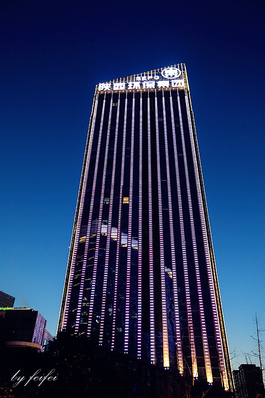 ÉÂÎ÷ÈÕ±¨£ü·çÓêËÄÔØ´´Òµ¼è ³±Ó¿·ç¾¢ÕýÑï·«¡ª¡ª365ÌåÓý¹ÙÍø¼¯ÍÅÁ¢ÒìÇý¶¯Éú³¤Ë¶¹ûÀÛÀÛ ÉÂÎ÷ÈÕ±¨£ü·çÓêËÄÔØ´´Òµ¼è ³±Ó¿·ç¾¢ÕýÑï·«¡ª¡ª365ÌåÓý¹ÙÍø¼¯ÍÅÁ¢ÒìÇý¶¯Éú³¤Ë¶¹ûÀÛÀÛ