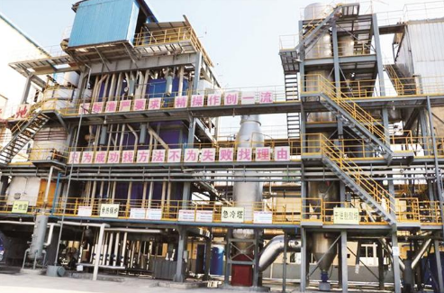 ÉÂÎ÷ÈÕ±¨£ü·çÓêËÄÔØ´´Òµ¼è ³±Ó¿·ç¾¢ÕýÑï·«¡ª¡ª365ÌåÓý¹ÙÍø¼¯ÍÅÁ¢ÒìÇý¶¯Éú³¤Ë¶¹ûÀÛÀÛ ÉÂÎ÷ÈÕ±¨£ü·çÓêËÄÔØ´´Òµ¼è ³±Ó¿·ç¾¢ÕýÑï·«¡ª¡ª365ÌåÓý¹ÙÍø¼¯ÍÅÁ¢ÒìÇý¶¯Éú³¤Ë¶¹ûÀÛÀÛ