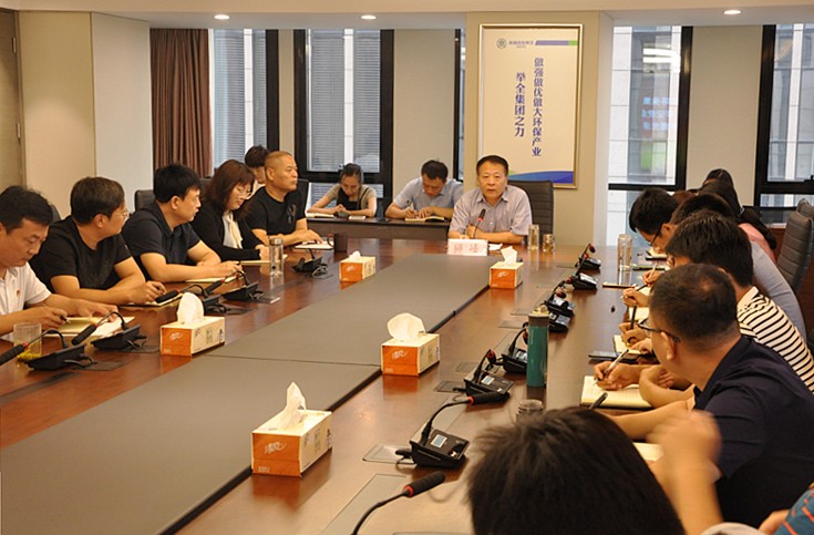 顾峰为集团公司机关全体党员讲党课 顾峰为集团公司机关全体党员讲党课