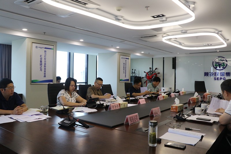 365ÌåÓý¹ÙÍø¼¯ÍÅÕÙ¿ªÎÈÔöÌíÊÂÇéÔö½ø»á 365ÌåÓý¹ÙÍø¼¯ÍÅÕÙ¿ªÎÈÔöÌíÊÂÇéÔö½ø»á