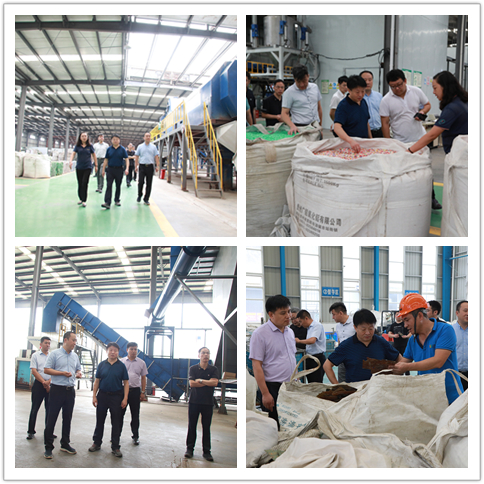 ÐÜÁ¼»¢¸°ÖйúÎ÷ÄÏÔÙÉú×ÊÔ´¹¤ÒµÔ°Çø¿¼²ìµ÷ÑÐ ÐÜÁ¼»¢¸°ÖйúÎ÷ÄÏÔÙÉú×ÊÔ´¹¤ÒµÔ°Çø¿¼²ìµ÷ÑÐ