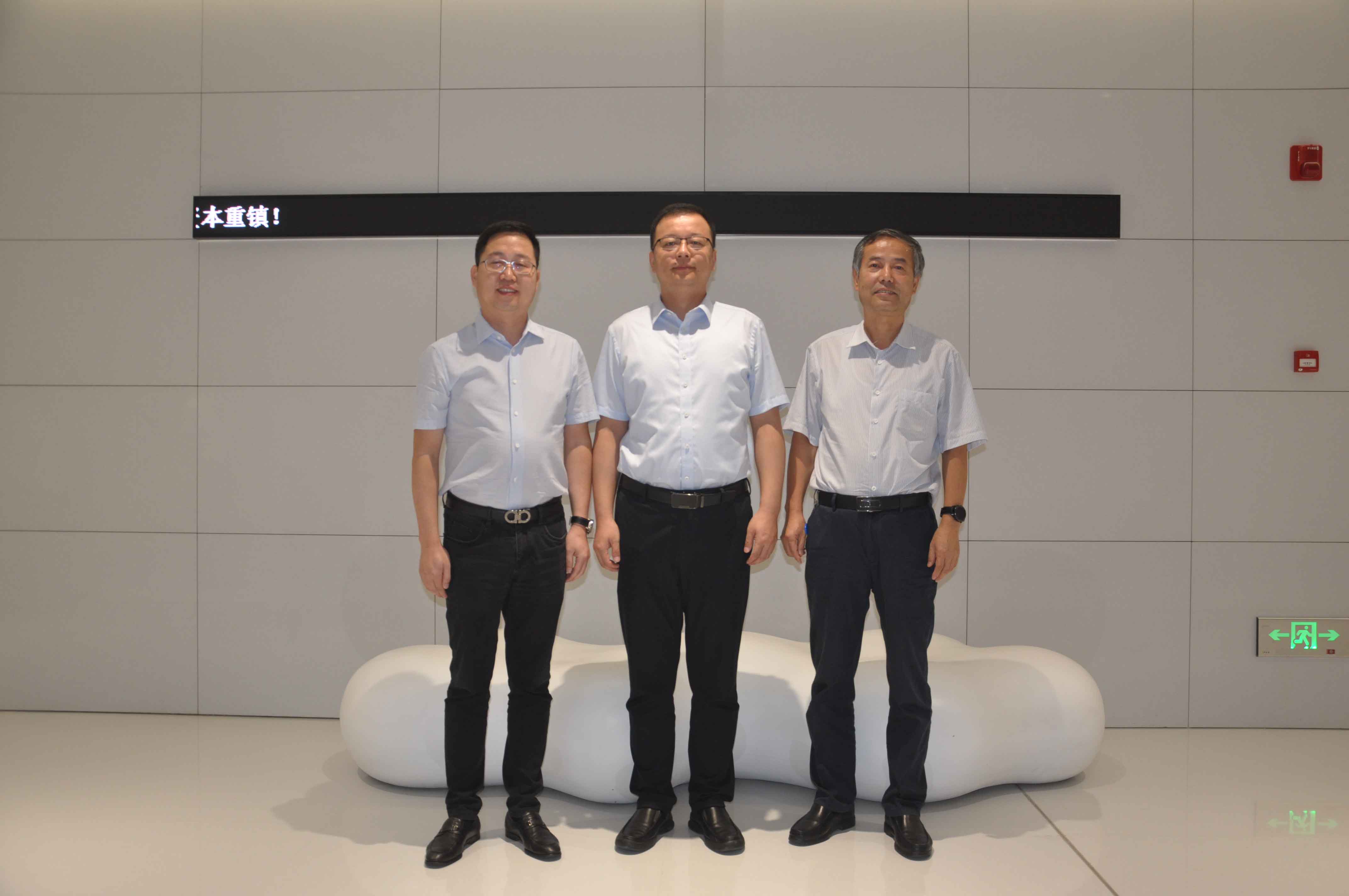 365体育官网集团专业化众创空间设立仪式乐成举行 365体育官网集团专业化众创空间设立仪式乐成举行