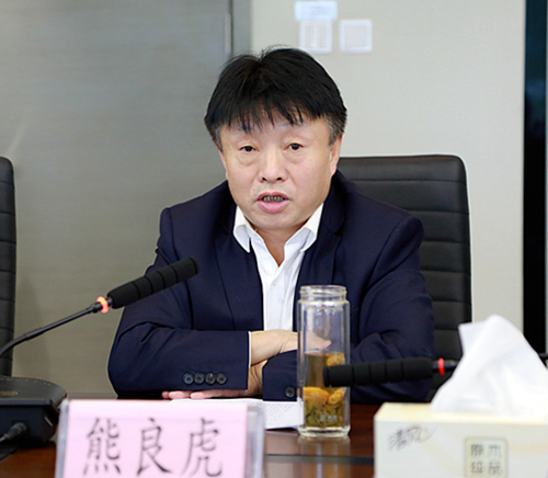 ÐÜÁ¼»¢»á¼ûÉÂÎ÷µØµç£¨¼¯ÍÅ£©¹«Ë¾µ³Î¯Êé¼Ç¡¢¶Ê³¤×ÞÂúÐ÷ ÐÜÁ¼»¢»á¼ûÉÂÎ÷µØµç£¨¼¯ÍÅ£©¹«Ë¾µ³Î¯Êé¼Ç¡¢¶Ê³¤×ÞÂúÐ÷