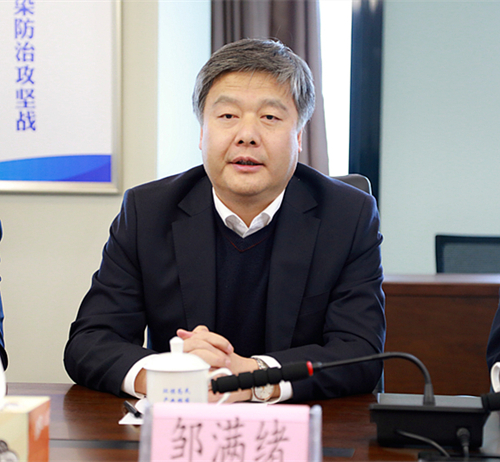 ÐÜÁ¼»¢»á¼ûÉÂÎ÷µØµç£¨¼¯ÍÅ£©¹«Ë¾µ³Î¯Êé¼Ç¡¢¶Ê³¤×ÞÂúÐ÷ ÐÜÁ¼»¢»á¼ûÉÂÎ÷µØµç£¨¼¯ÍÅ£©¹«Ë¾µ³Î¯Êé¼Ç¡¢¶Ê³¤×ÞÂúÐ÷