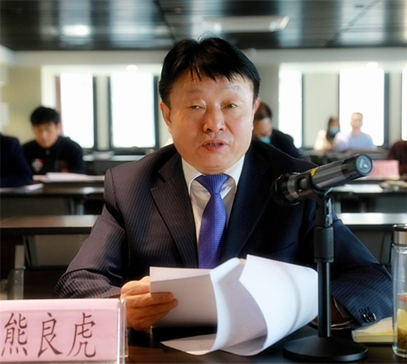 省委组织部、省国资委对365体育官网集团举行2019年度及2017-2019年任期目的责任综合审核 省委组织部、省国资委对365体育官网集团举行2019年度及2017-2019年任期目的责任综合审核