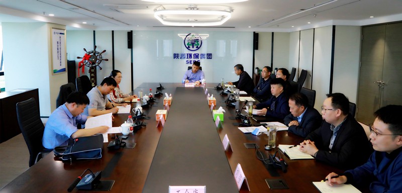 省审计厅送达对集团2018年资产欠债损益审计报告 省审计厅送达对集团2018年资产欠债损益审计报告