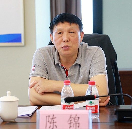 省审计厅送达对集团2018年资产欠债损益审计报告 省审计厅送达对集团2018年资产欠债损益审计报告