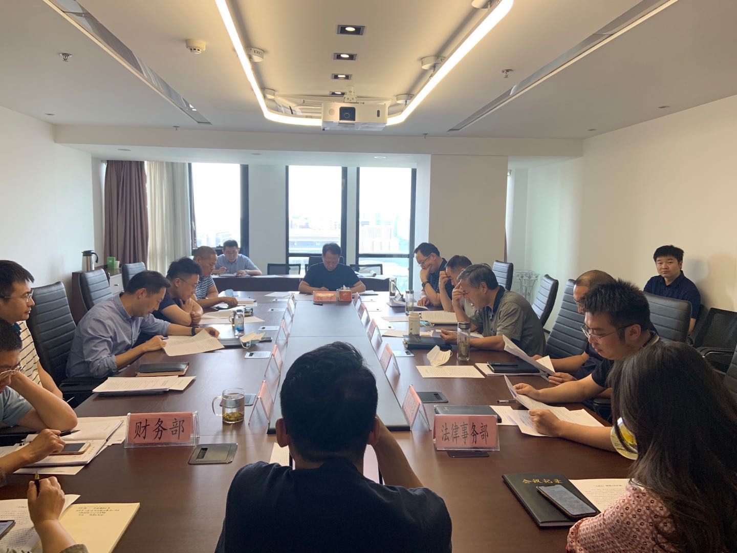 365ÌåÓý¹ÙÍø¼¯ÍÅÕÙ¿ª2020ÄêµÚ3´Î×Ü˾Àí°ì¹«»á 365ÌåÓý¹ÙÍø¼¯ÍÅÕÙ¿ª2020ÄêµÚ3´Î×Ü˾Àí°ì¹«»á