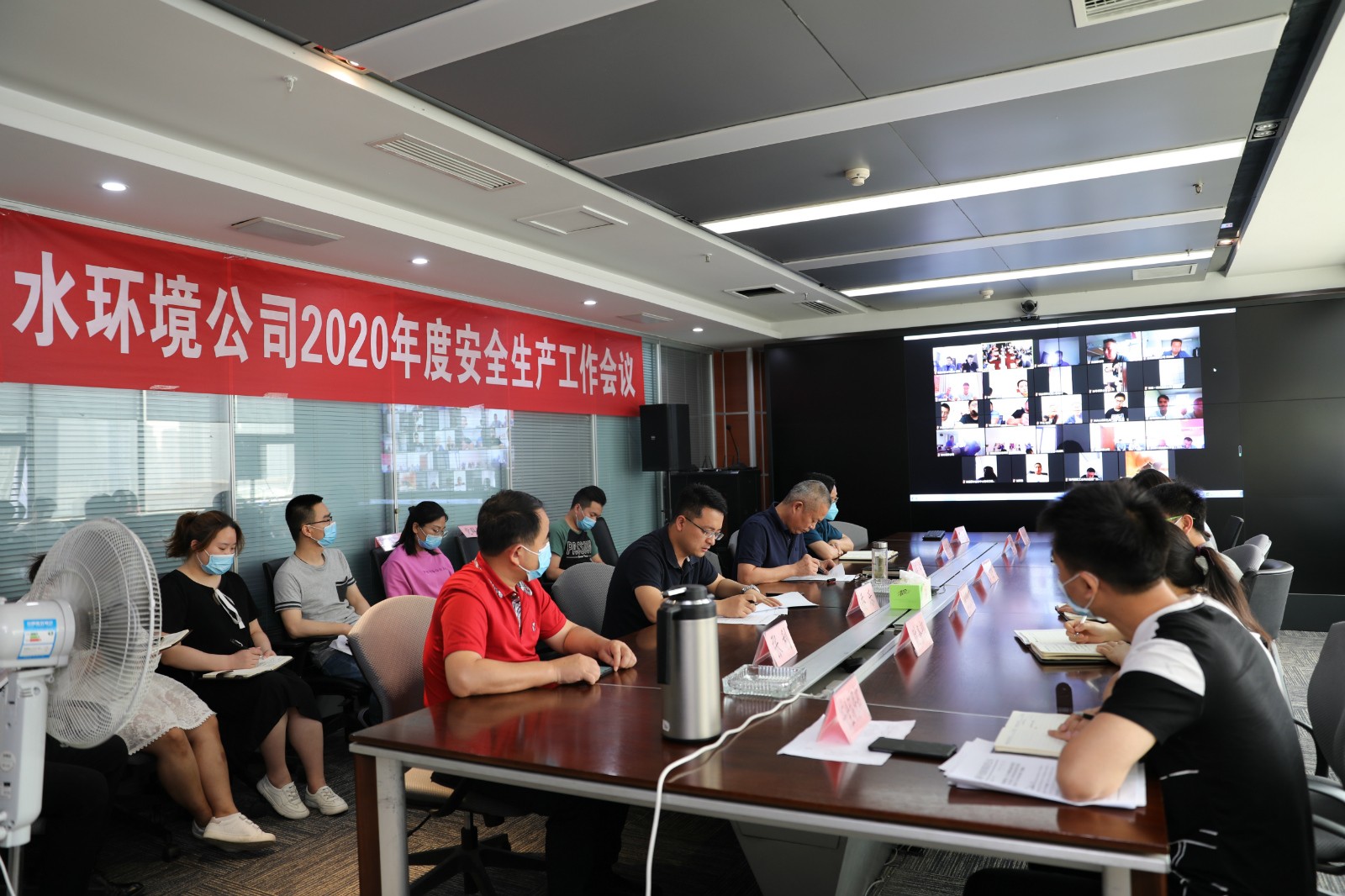 Ë®ÇéÐι«Ë¾°²ÅÅ2020Äê¶ÈÇå¾²Éú²úÊÂÇé Ë®ÇéÐι«Ë¾°²ÅÅ2020Äê¶ÈÇå¾²Éú²úÊÂÇé