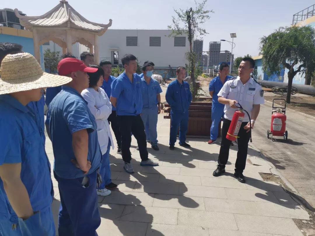 神木公司开展消防清静知识培训 神木公司开展消防清静知识培训