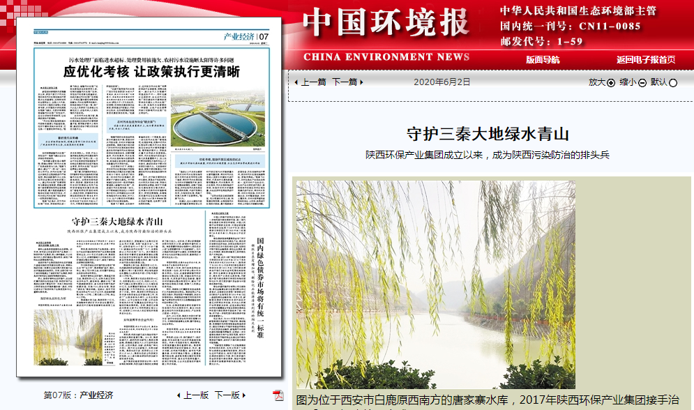 йαػشˮɽ365ŽΪȾεͷ