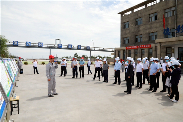 365ŸĿĦۻְԱ߽عԴػذ԰Ŀ