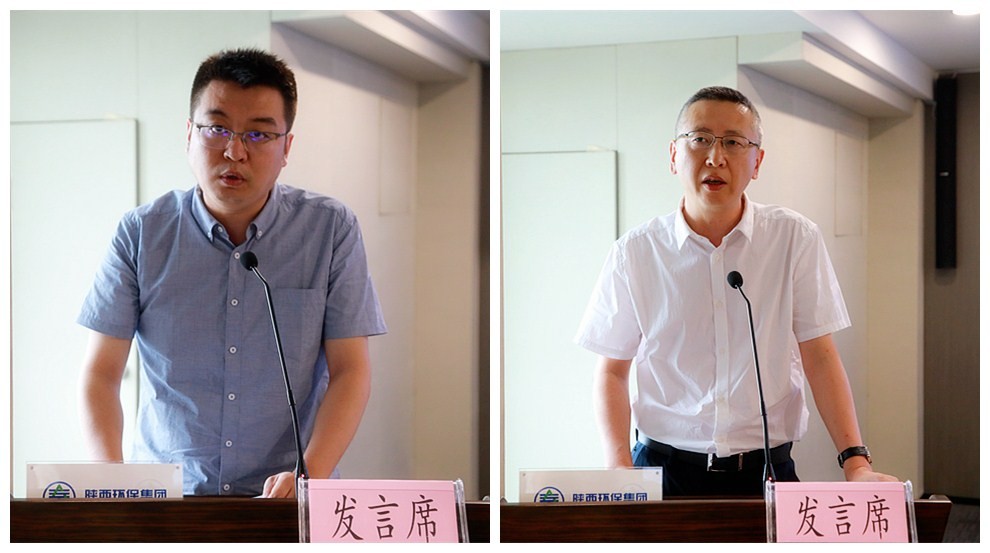 365ÌåÓý¹ÙÍø¼¯ÍÅÕÙ¿ª¸´¹¤¸´²ú´ÙÔöÌíÏîÄ¿¹ÛĦ×ܽá´ó»á 365ÌåÓý¹ÙÍø¼¯ÍÅÕÙ¿ª¸´¹¤¸´²ú´ÙÔöÌíÏîÄ¿¹ÛĦ×ܽá´ó»á