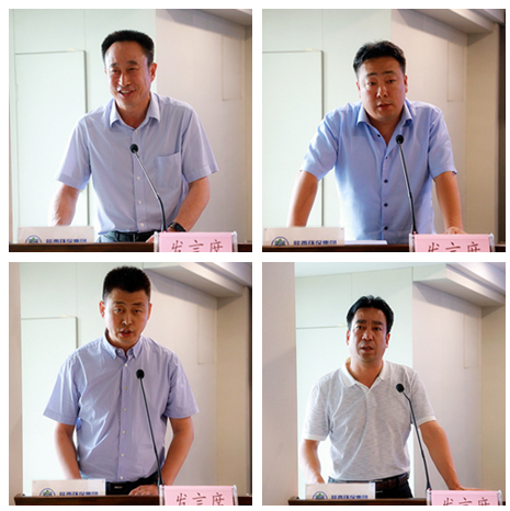 365ÌåÓý¹ÙÍø¼¯ÍÅÕÙ¿ª¸´¹¤¸´²ú´ÙÔöÌíÏîÄ¿¹ÛĦ×ܽá´ó»á 365ÌåÓý¹ÙÍø¼¯ÍÅÕÙ¿ª¸´¹¤¸´²ú´ÙÔöÌíÏîÄ¿¹ÛĦ×ܽá´ó»á