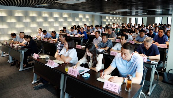 365ÌåÓý¹ÙÍø¼¯ÍÅÕÙ¿ª¸´¹¤¸´²ú´ÙÔöÌíÏîÄ¿¹ÛĦ×ܽá´ó»á 365ÌåÓý¹ÙÍø¼¯ÍÅÕÙ¿ª¸´¹¤¸´²ú´ÙÔöÌíÏîÄ¿¹ÛĦ×ܽá´ó»á