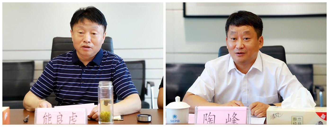 365体育官网集团与长安汇通公司签署相助备忘录 365体育官网集团与长安汇通公司签署相助备忘录