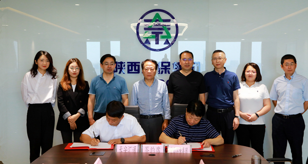 365体育官网集团与长安汇通公司签署相助备忘录 365体育官网集团与长安汇通公司签署相助备忘录